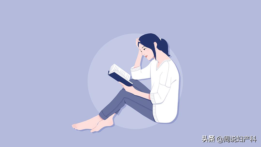 曾经做过人流可以瞒得住吗,人流过的三次还能找到男朋友吗