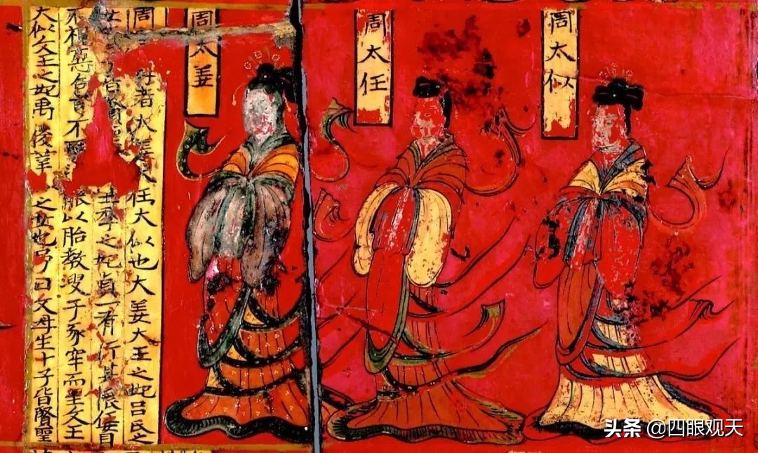 耳边明月千年梦:中国耳饰简史