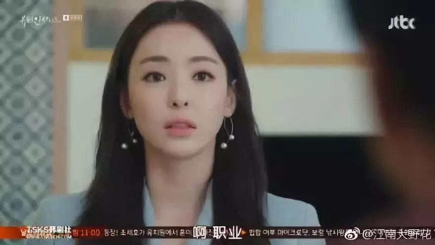 兰芝新版隔离真假辨别最新,新版兰芝隔离真假鉴别