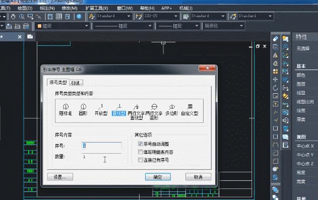 躲避疫情的一天,躲避疫情最好的方法