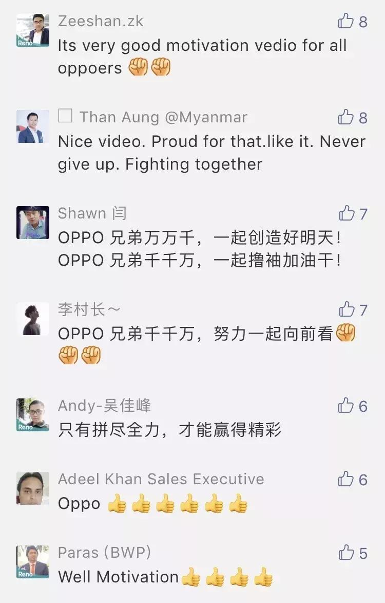 bexta宝视达公司实力怎样,bexta宝视达