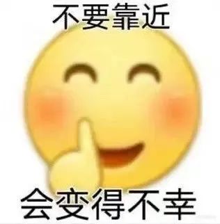 王思聪晒出的聊天记录,王思聪再曝聊天记录表情包