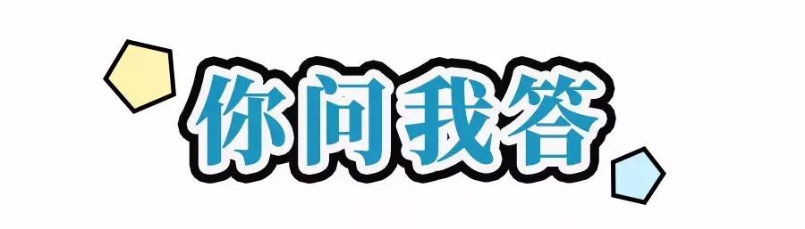 军训后要被晒成碳？史上最强晒后修复攻略，让你快速白回来