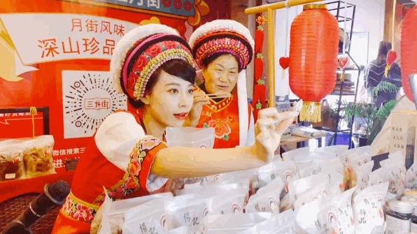 今年大理三月街流行“云赶街”，你参与了吗？