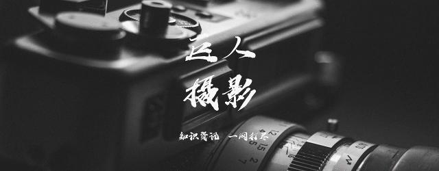 对焦和曝光锁定功能,对焦和曝光隐藏功能有哪些