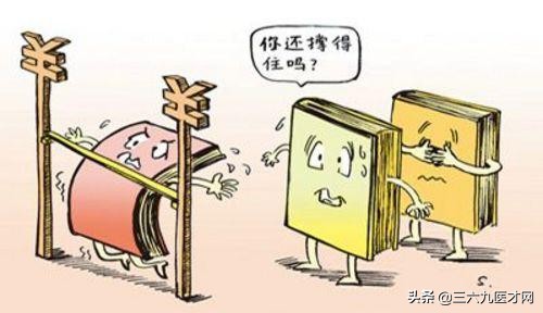 后疫情时代我们该如何发展,后疫情时代如何抗通胀