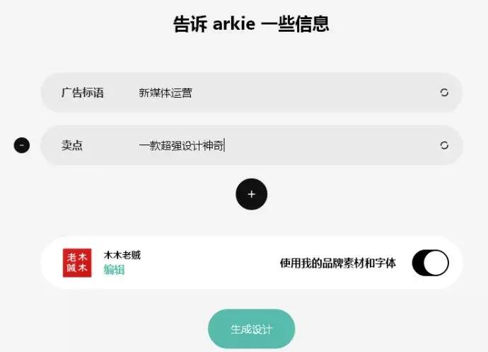在线作图工具有哪些,在线作图工具