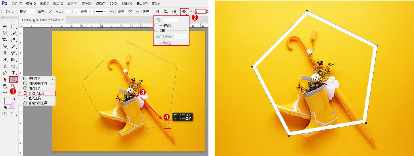 photoshop绘图基础教程,photoshop的矢量绘图