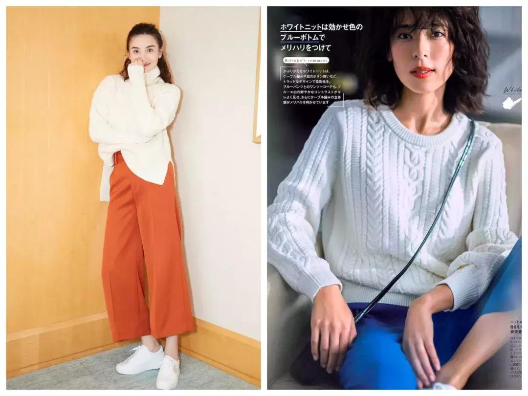 这四件衣服你会选哪件,好看的50件毛衣