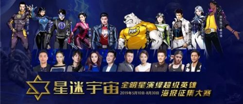 缁堢粨澶变俊琚墽琛屼汉,缁堢粨鏈鎵ц鍚庢壘鍒颁簡琚墽琛屼汉