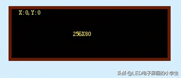 中航led软件下载官网,中航手机led控制软件教程