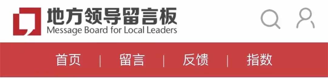 西安第二宜家,西安第二家宜家项目