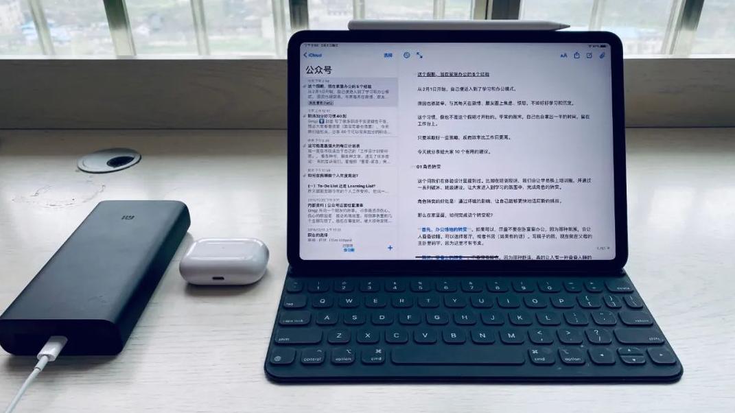 网络免费推广方法有哪些,超实用网络推广的5个高效技巧