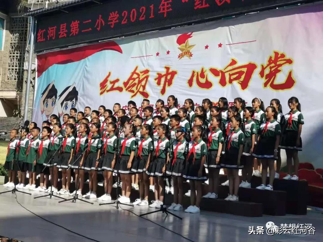 好嗨哟节日快乐,好嗨哟欢乐时刻