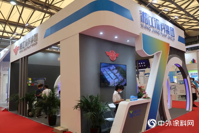 中国国际涂料展,中国国际涂料展视频