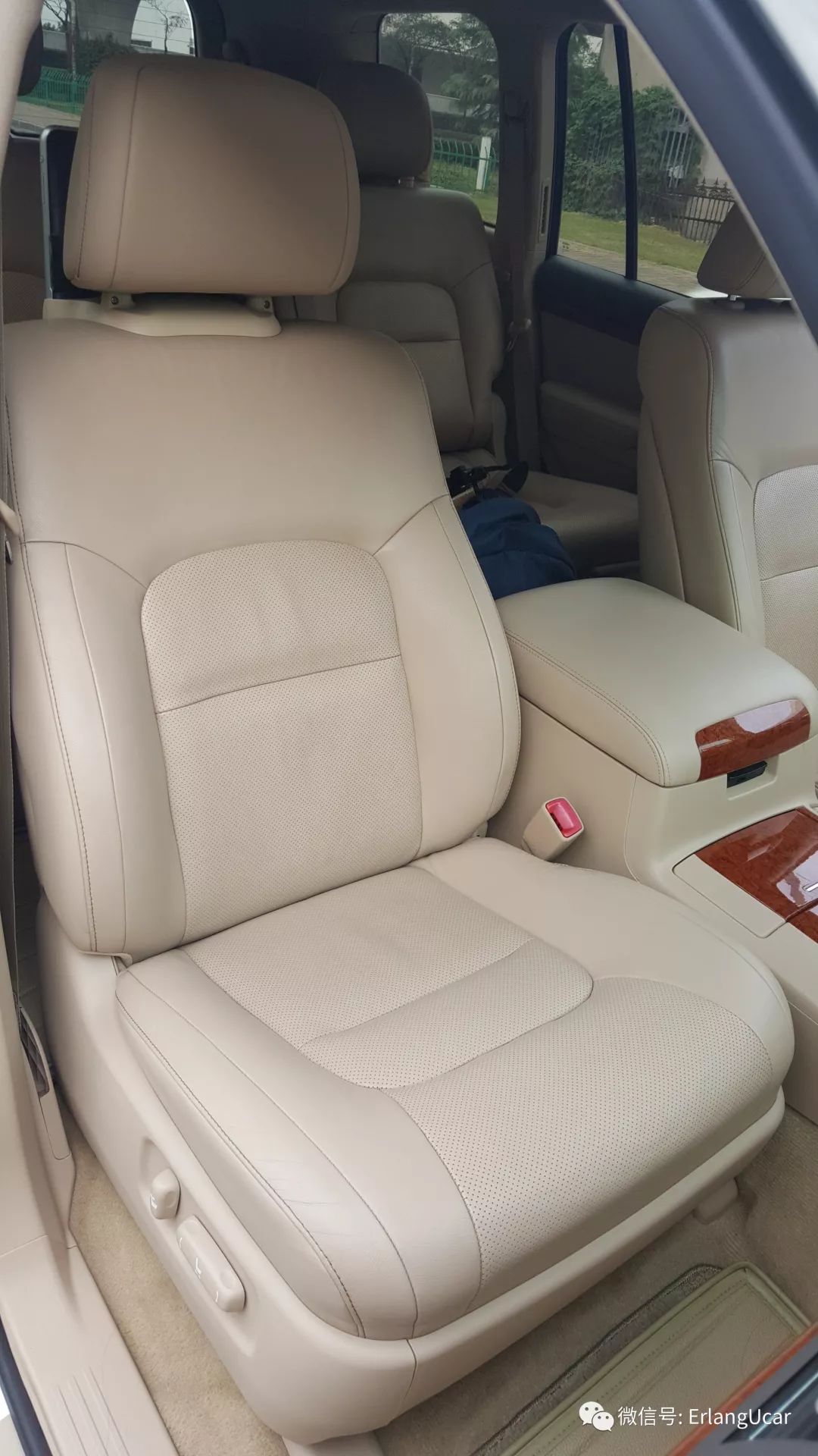 心*界无**，行无域兰德酷路泽4.0