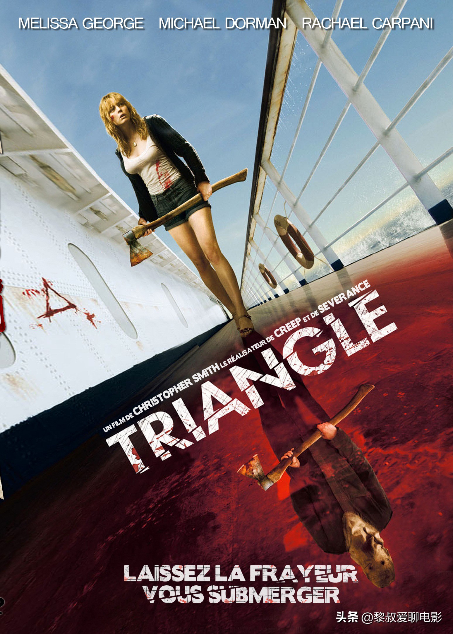 值得推荐的恐怖惊悚电影,惊悚恐怖可怕电影推荐