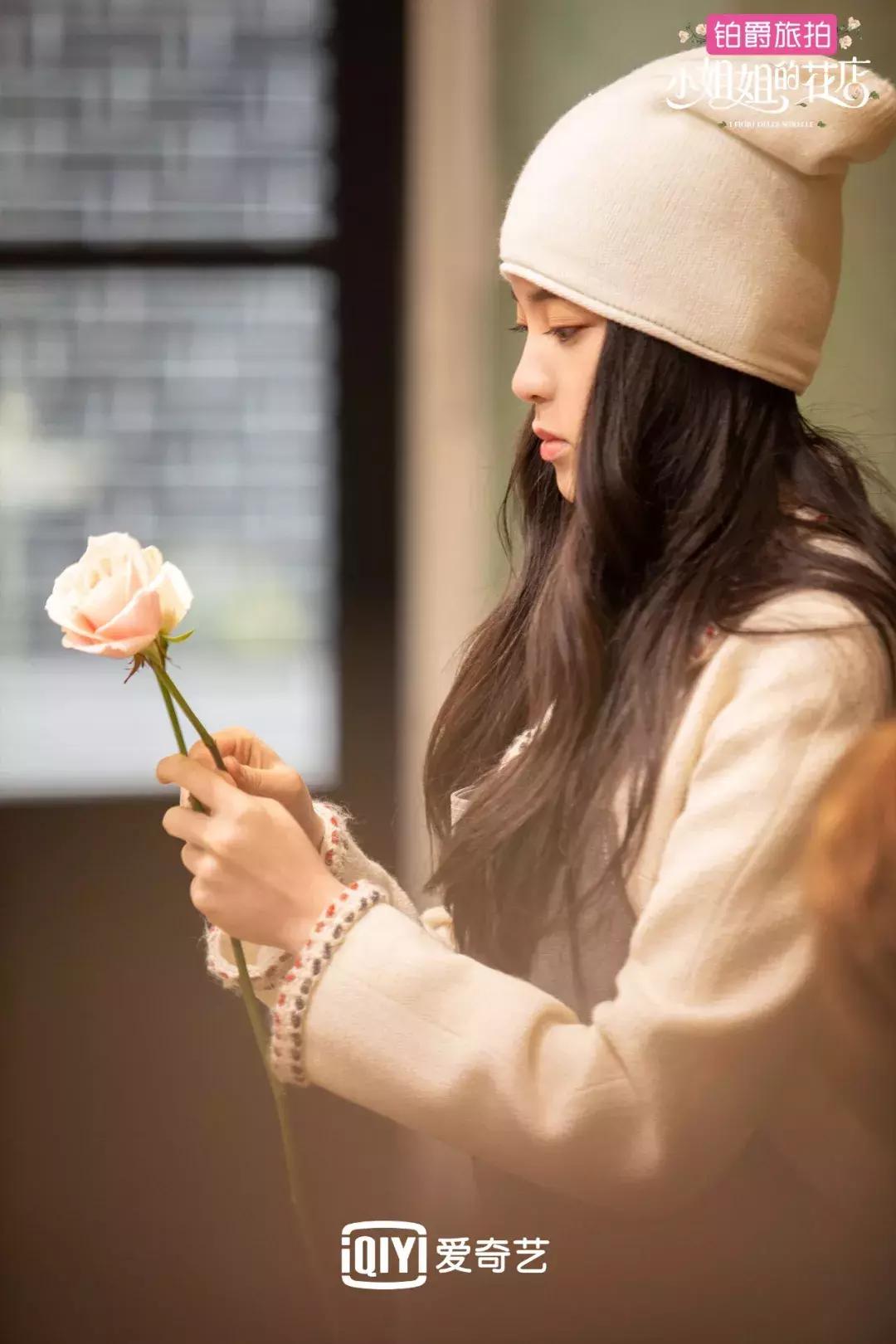 小姐姐的花店小s欧阳娜娜吃饭,小姐姐的花店欧阳娜娜什么时候走