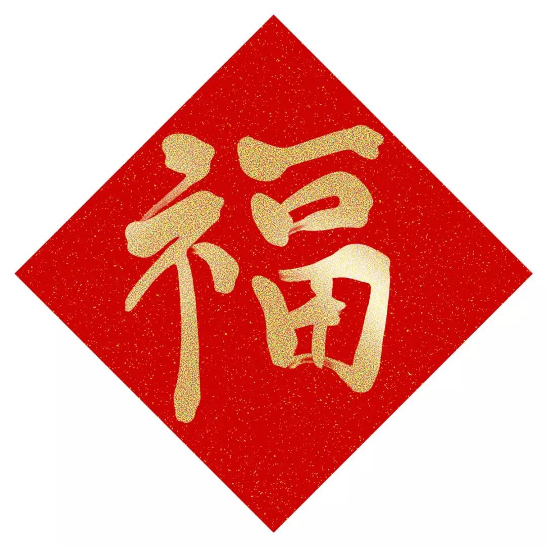 支付宝集五福是骗人的吗,支付宝集五福藏的秘密