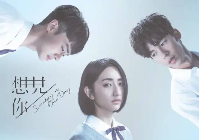 近十年评分最高十部谍战电视剧,19年至20年国产高分电视剧推荐