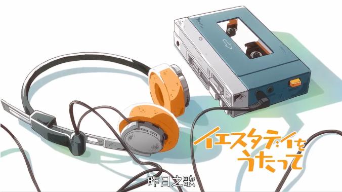 四月最强护夫番,四月最强新番推荐