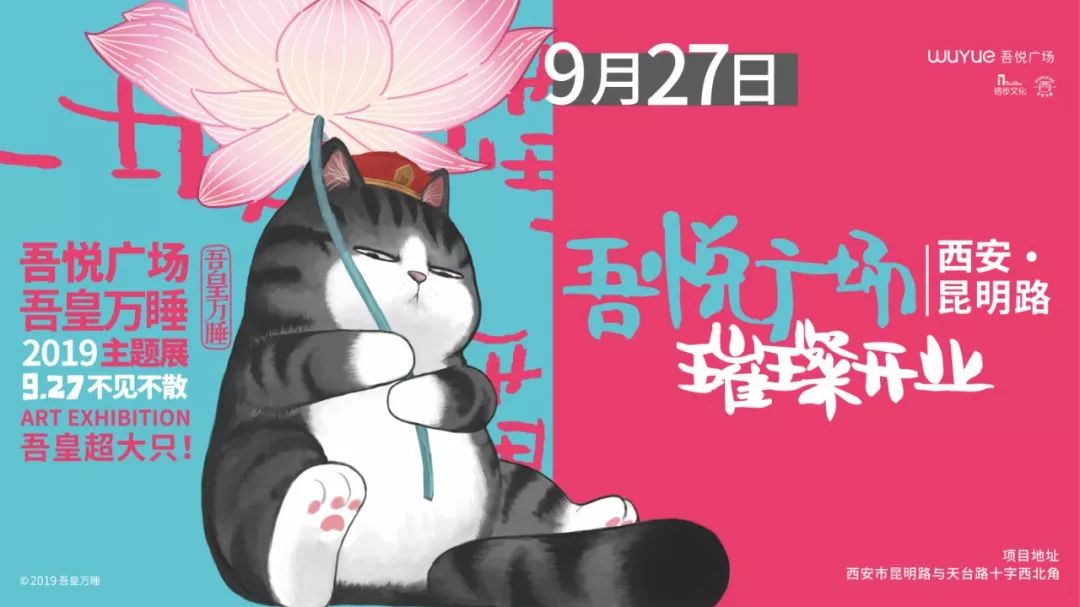 西安十月一哪个商场折扣最大,西安九月捡钱的地方