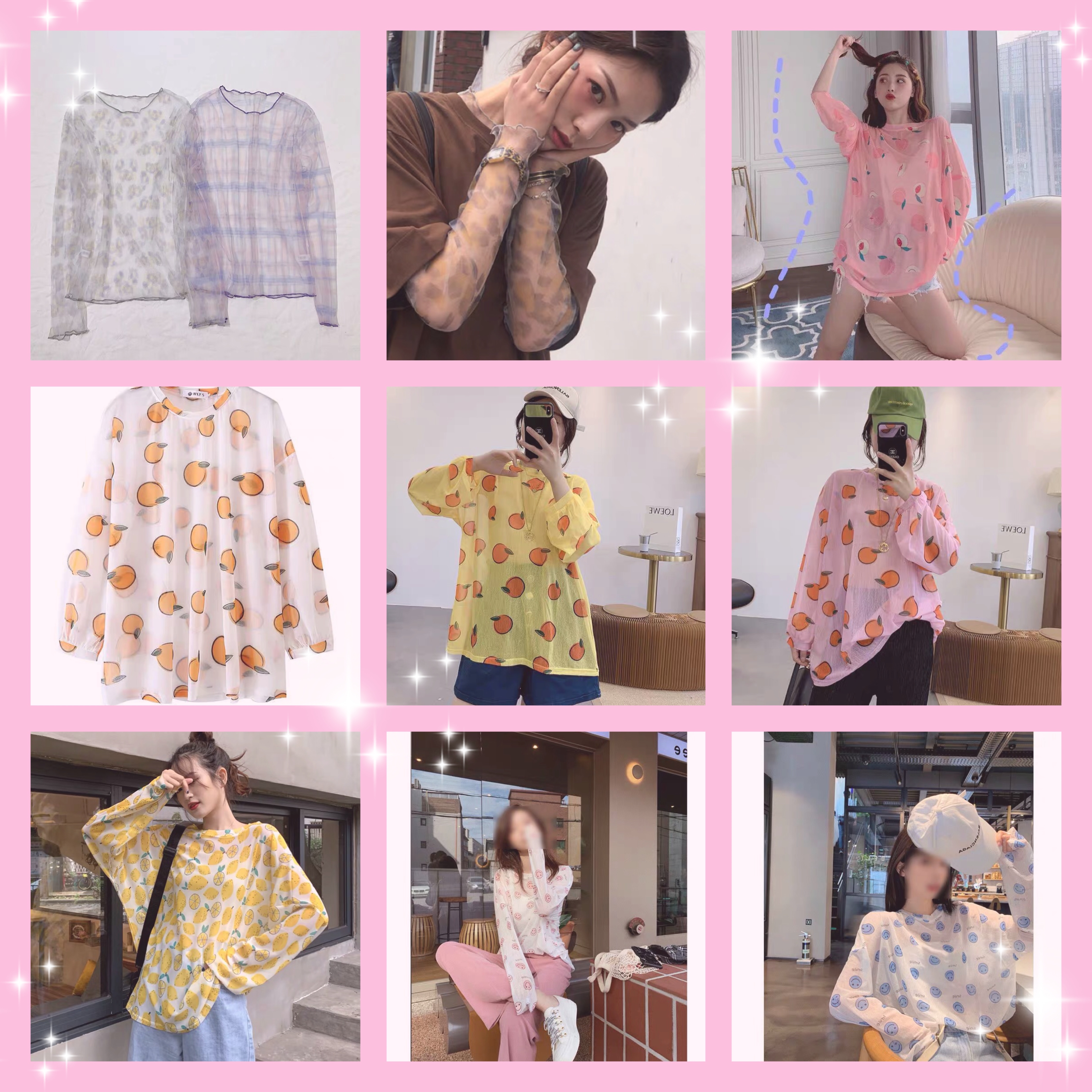 夏天必备男女同款的防晒好物推荐,今年最爆款防晒