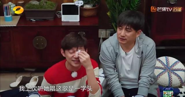 没有逆袭，不是爽文女主，31岁黄雅莉的人生就输了？