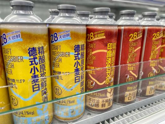 盒马啤酒28天鲜啤,盒马鲜啤销量