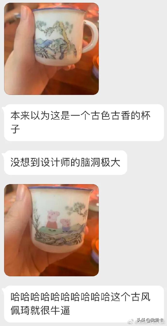 七夕特辑丨这些情侣信用卡，不但能秀还能赚钱