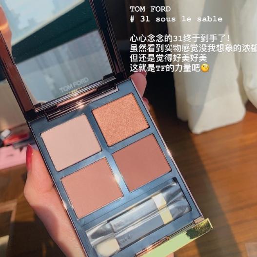 不会涂错的眼影推荐,不会画眼影适合用哪款