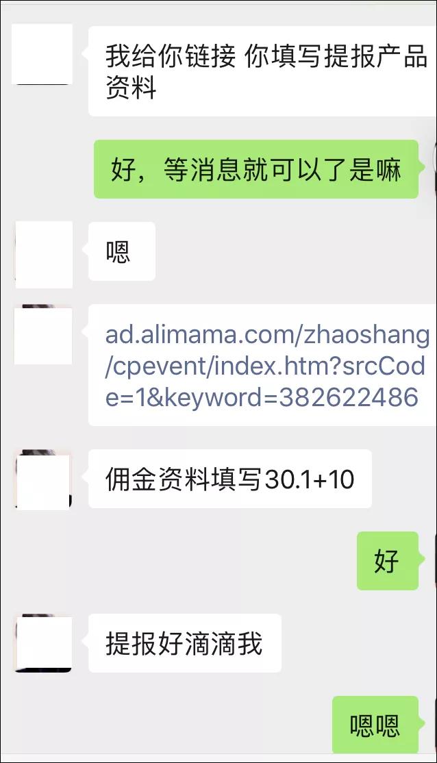 直播带货乱象分析与发展前景,直播带货的乱象国内研究现状