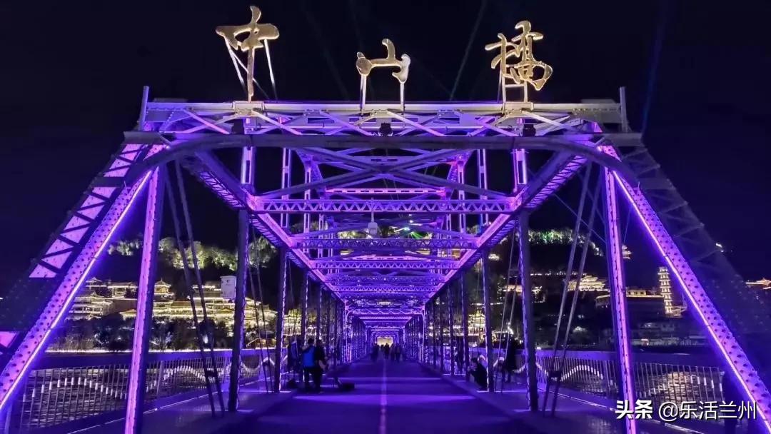 兰州市城关区全国排名,兰州城关区排名前十