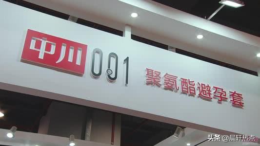 安全套中国品牌排行榜前十名,中国安全套哪一个品牌最薄