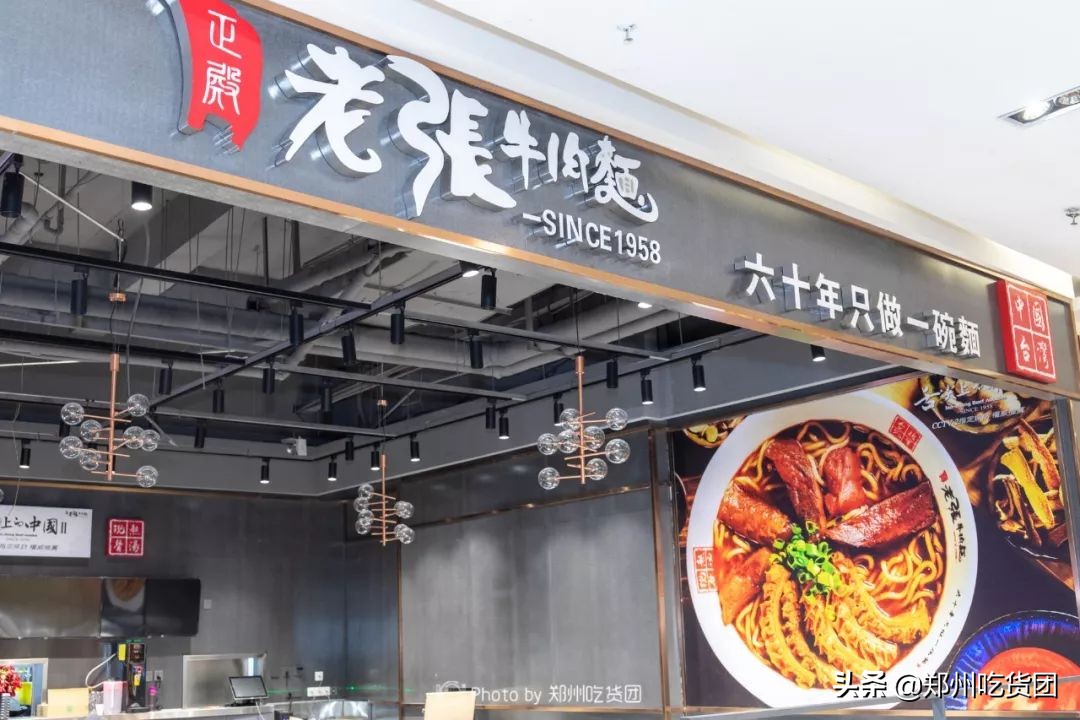 丹尼斯爆火视频,丹尼斯春节促销