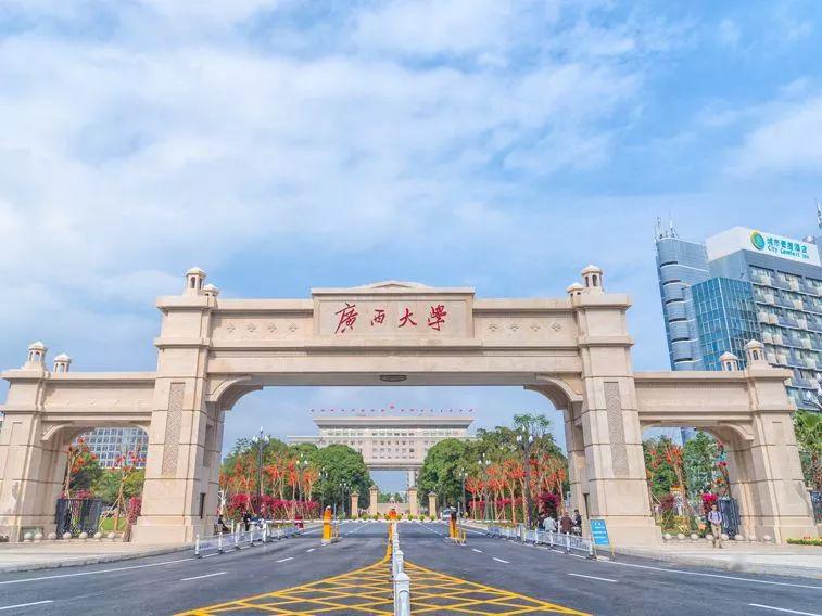 同济大学公共管理专硕mpa,mpa公共管理专硕院校排行榜