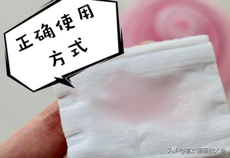 兰蔻粉水假的,兰蔻粉水哪种效果最好