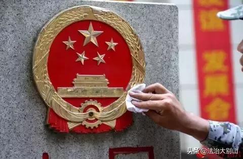 什么是国徽照片,什么是国徽徽章素材