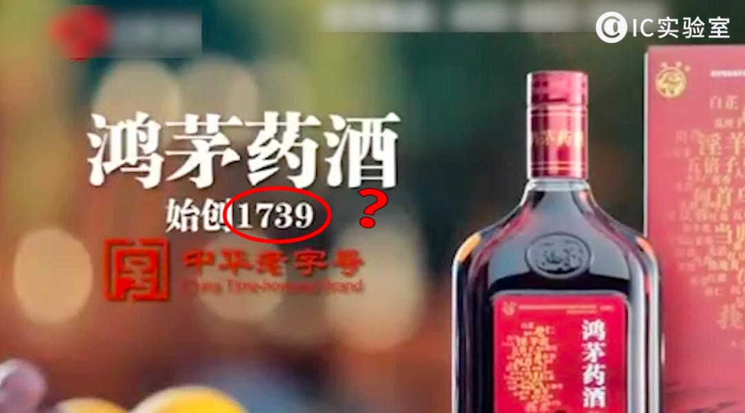 汇仁肾宝鸿茅药酒,汇仁肾宝三株口服液鸿茅药酒