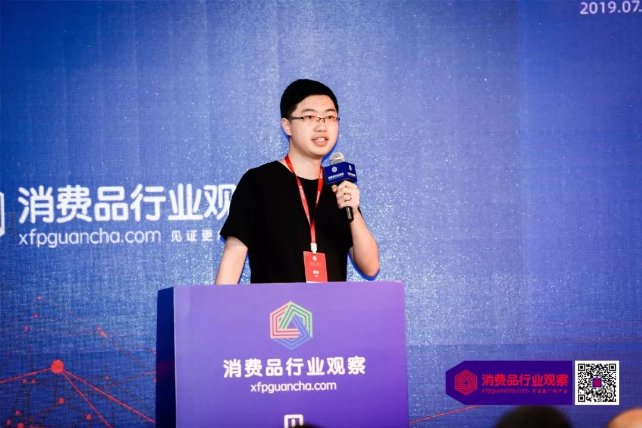 把握机遇前瞻布局,把握发展新机遇与挑战