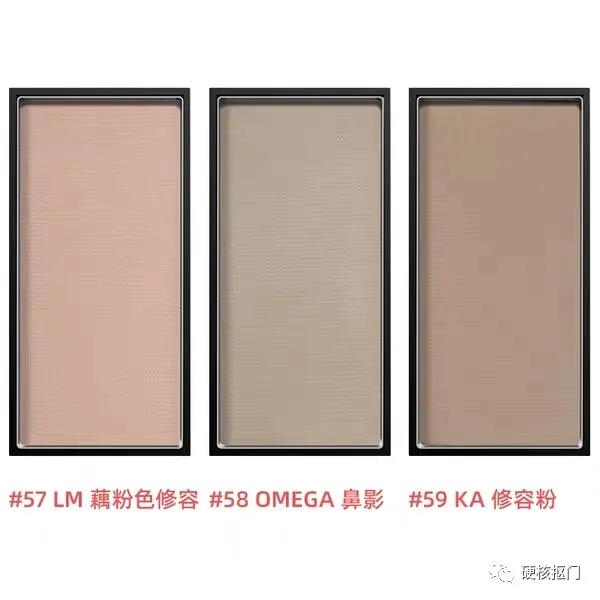 挖宝｜随手买的十块钱国货化妆品，这些竟然这么好用