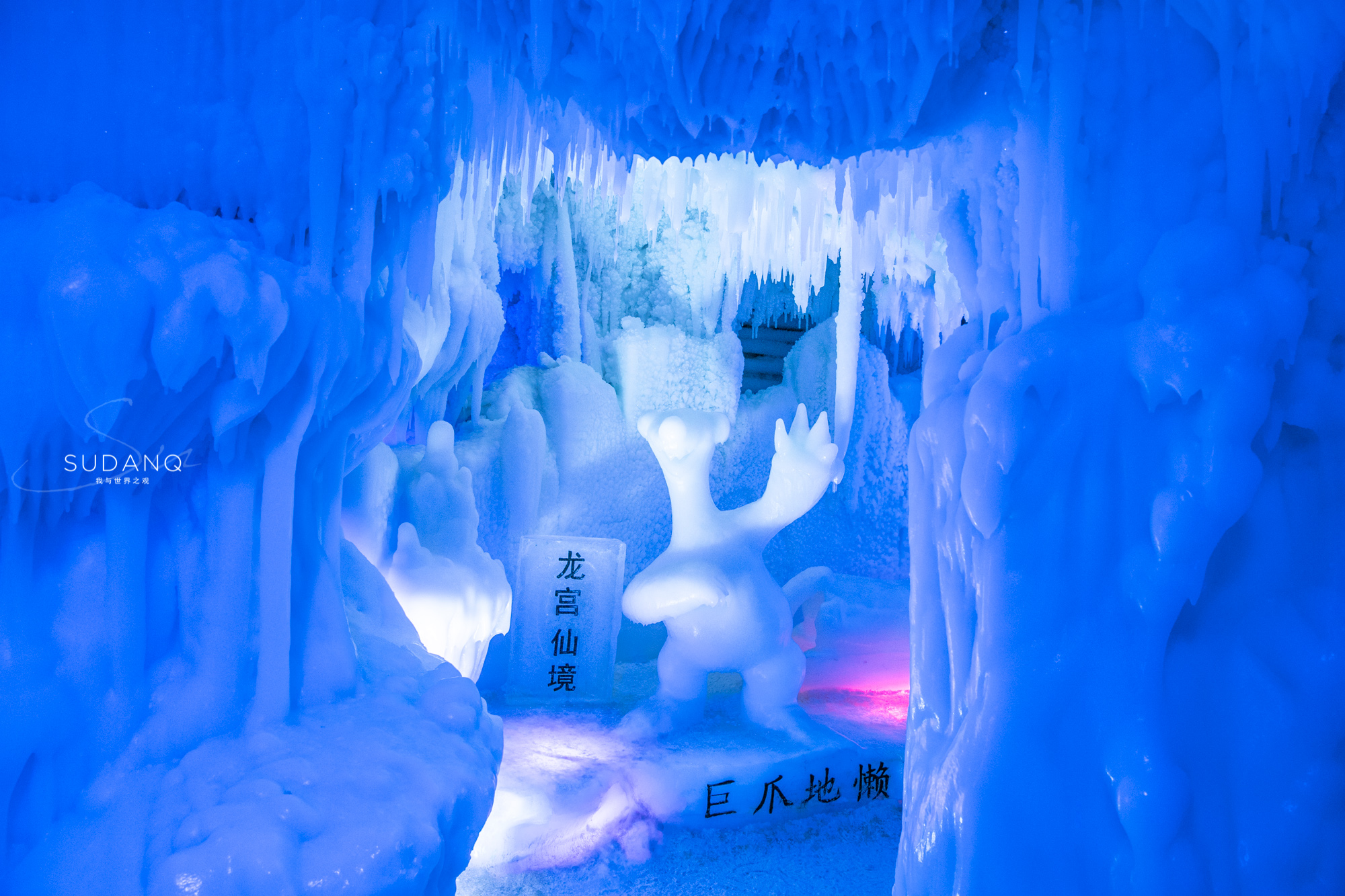 广西哪个山洞最好玩最有名,广西深山最美山洞