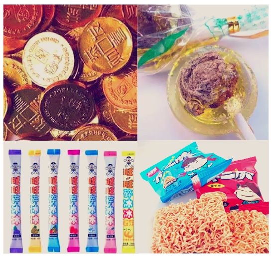 时光一逝永不回往事只能回味,时光一逝永不回往事只能回味歌名