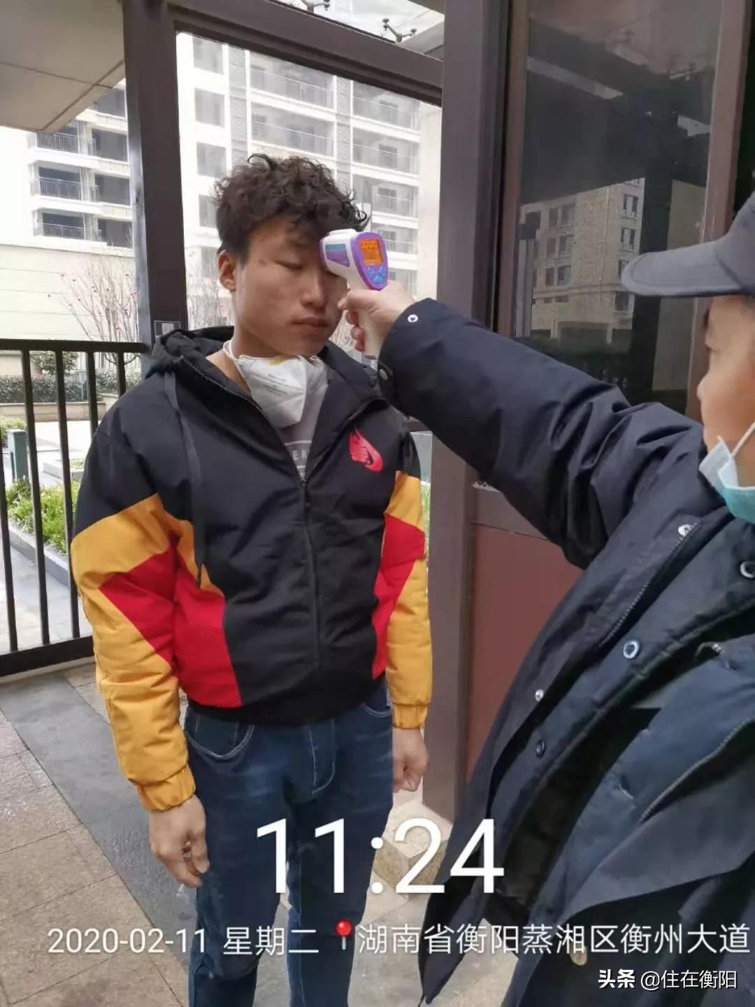 物业费值了！衡阳各家暖心物业盘点！看看你家上榜了吗？