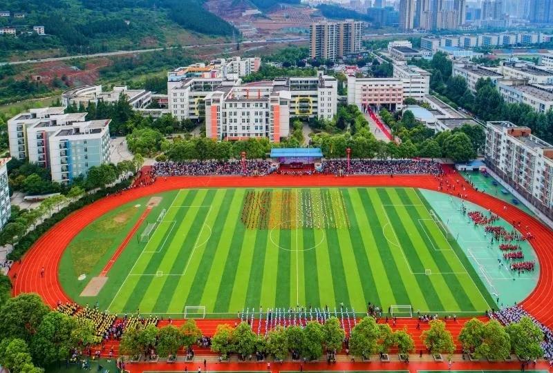 广元降价最多的楼盘,广元低价房源