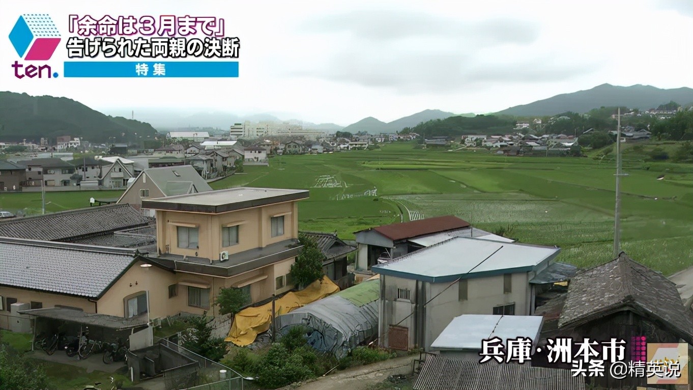 儿童临终关怀区,临终关怀儿童的纪录片视频