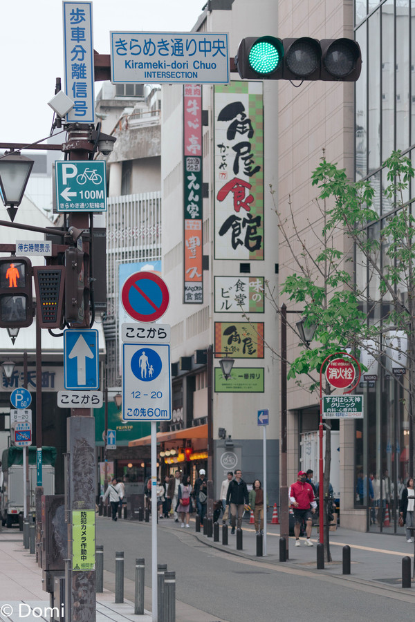 享受旅行的一天,享受旅行品味生活