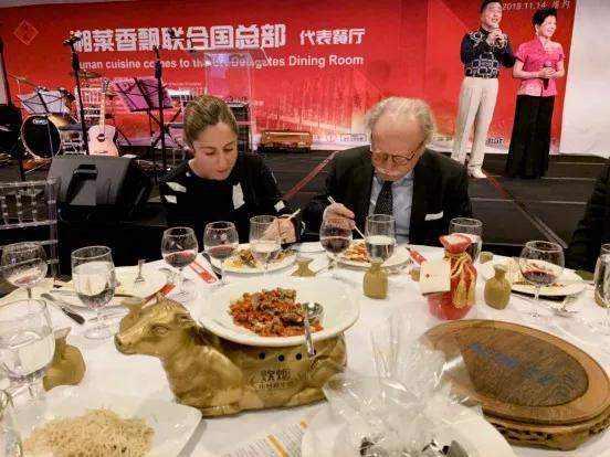 走进联合国的剁椒鱼头是什么鱼,走进联合国的小炒黄牛肉