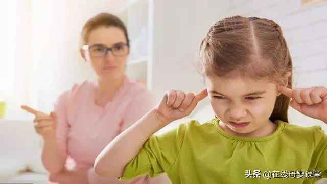 孩子仇视怨恨父母三招帮你解决,孩子排斥父母无法沟通怎么办