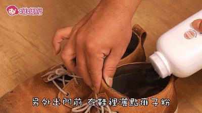 旧鞋翻新神器,哪里可以旧鞋翻新